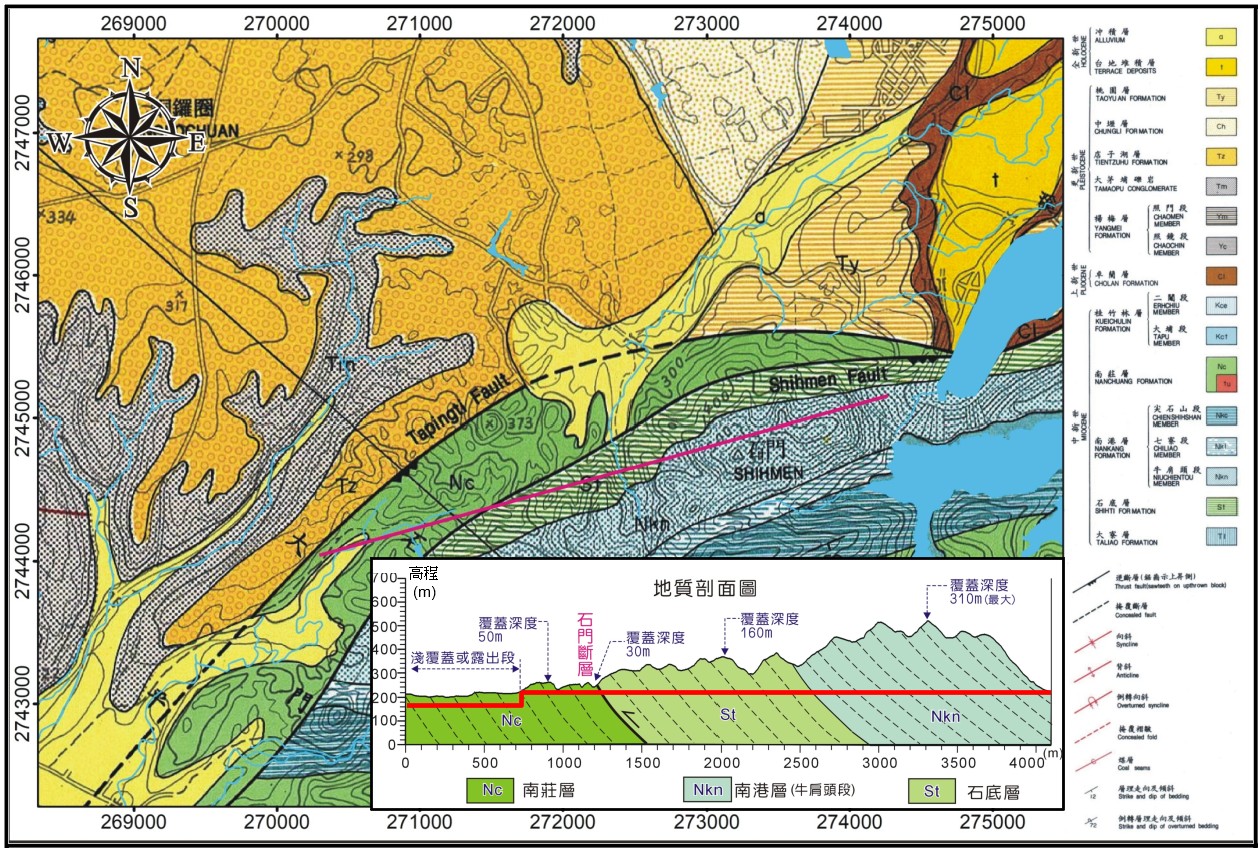 圖4  石門水庫至新竹聯通管隧道段工程地質圖